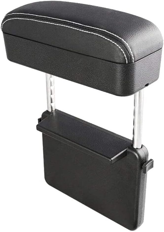 Black Armrest Storage Organizer Box Pack of 2 F890