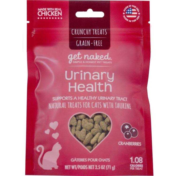 Soft Cat Treats 2.5 oz D667