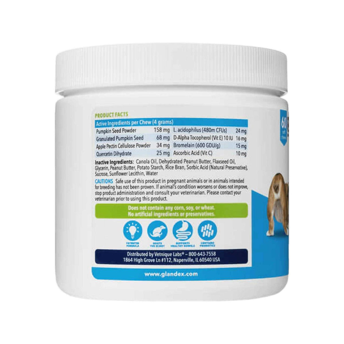 Anal Gland Soft Chews Supplement for Dogs V86442