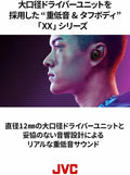 Wireless Bluetooth Waterproof Earphone G3378