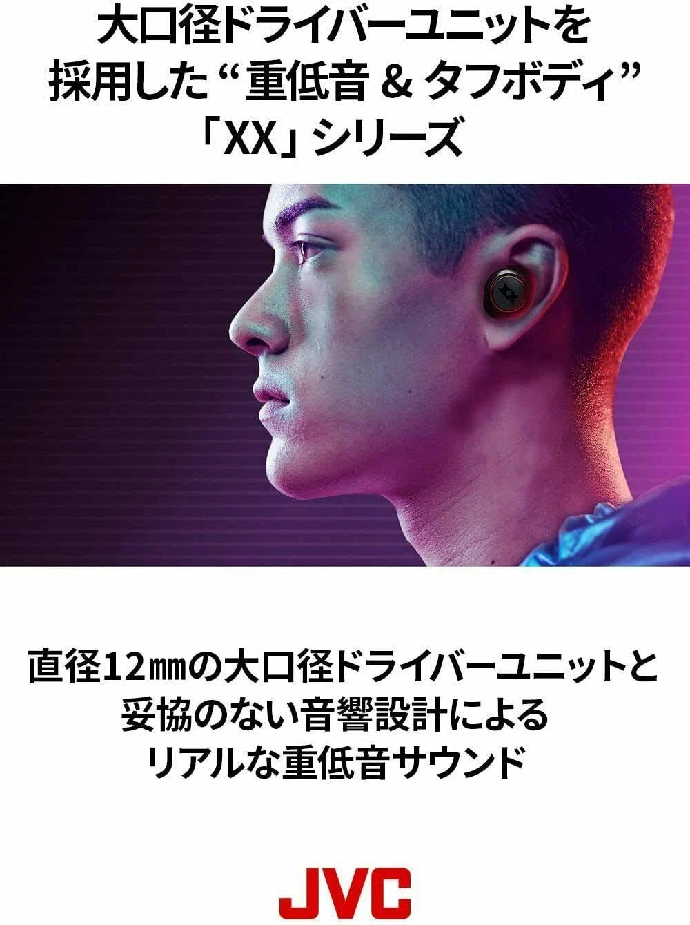 Wireless Bluetooth Waterproof Earphone G3378