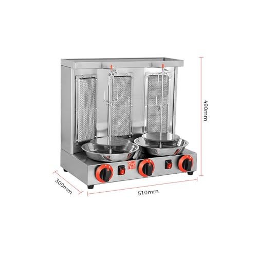 Gas Vertical Broiler with 2 or 3 Burners, Meat Catch Pan E98115