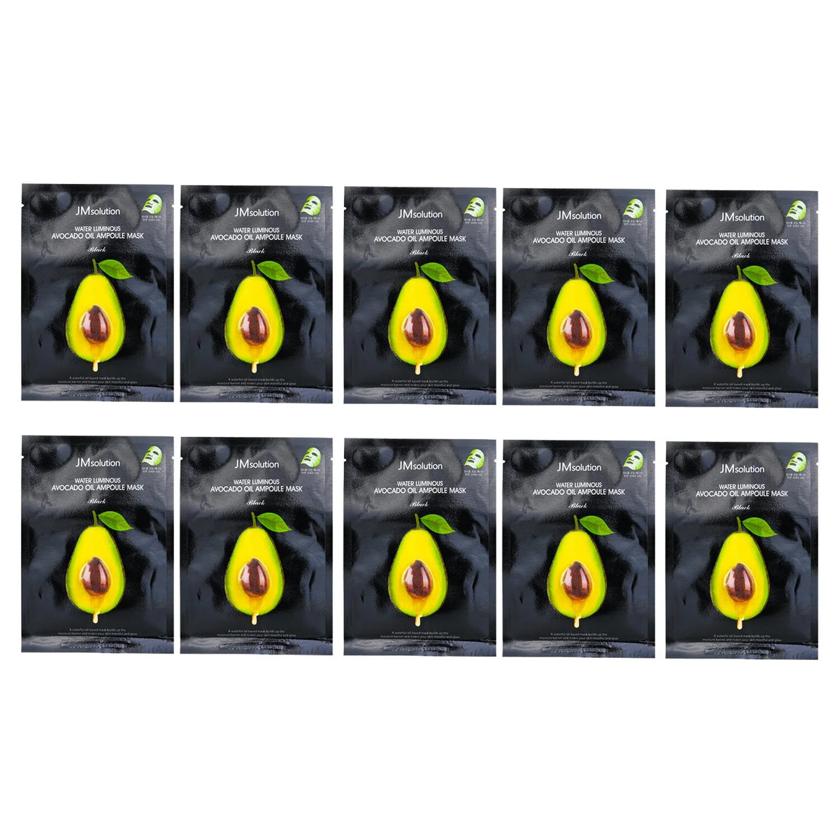 Avocado Oil Ampoule Mask 10pcsx35ml S2145