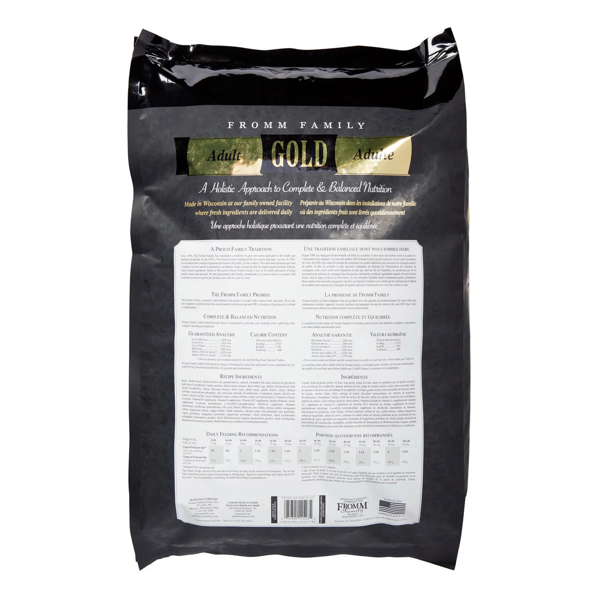 Duck, Chicken & Lamb Adult Dry Dog Food, 15 lb B75029