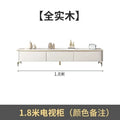 Tv Stand Cabinet Media Console D1892