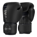 PU Leather Boxing Training Gloves R249