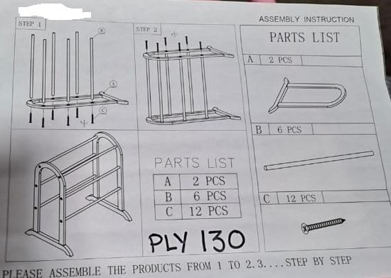 30'' Tall Wooden Blanket Rack G857069