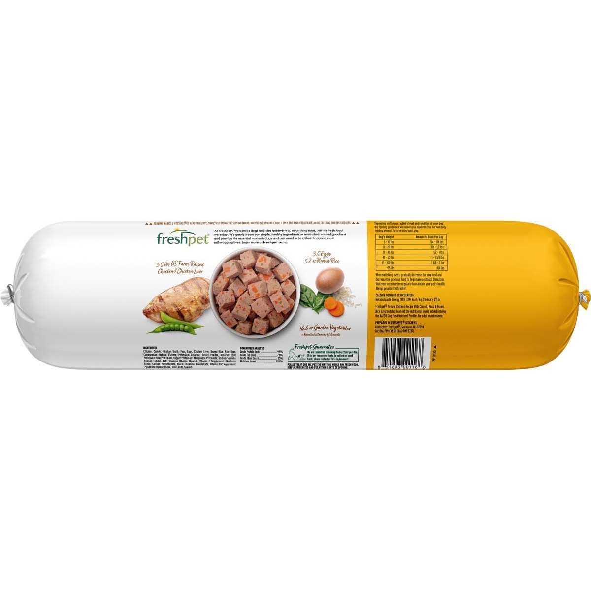 Tender Chicken Recipe Dog Food G882831