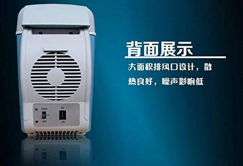 7.5L Portable 12V Electric Cooler Refrigerator V239512