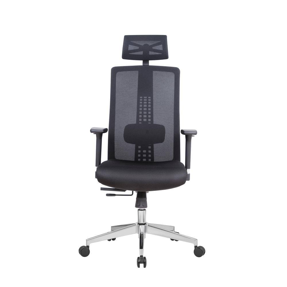 Black Traditional Ergonomic Adjustable Height Desk Chair D99606