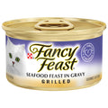 Grilled Seafood Wet Cat Food A975