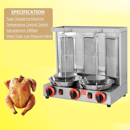 Gas Vertical Broiler with 2 or 3 Burners, Meat Catch Pan E98115