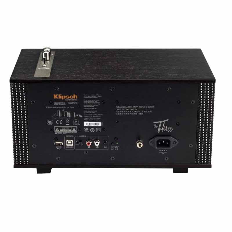 Ebony Speaker O7173