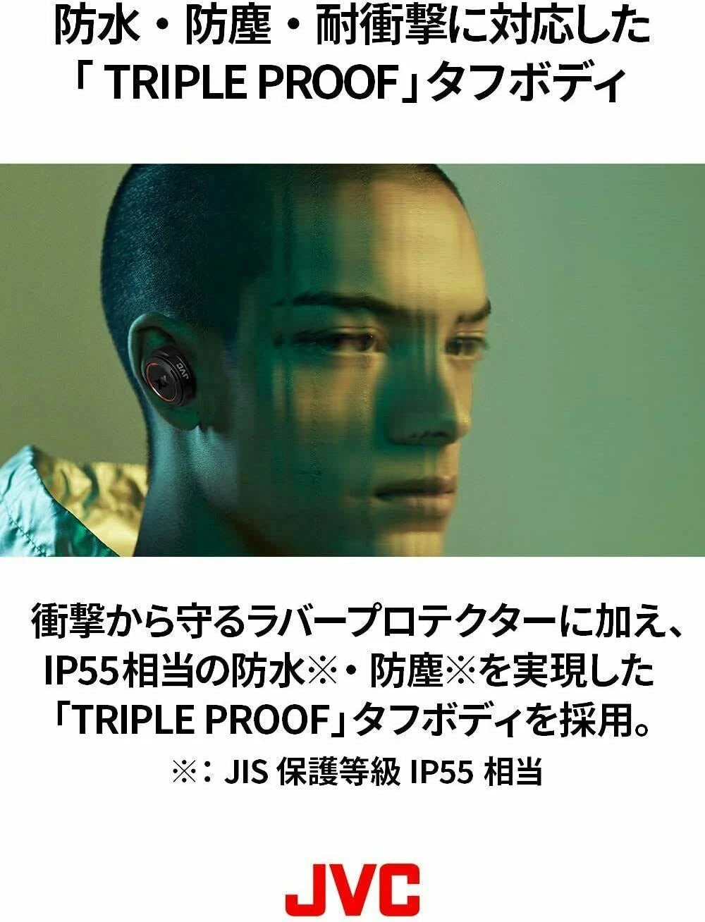 Wireless Bluetooth Waterproof Earphone G3378