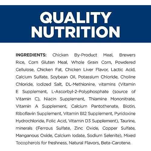Dry Food F69516