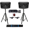 12x22 Karaoke Vocal Speakers with Bluetooth Amplifier Mixer S47792