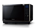 Steam Microwave Oven 1.0 cu.ft 1000W 3-in-1 O17180