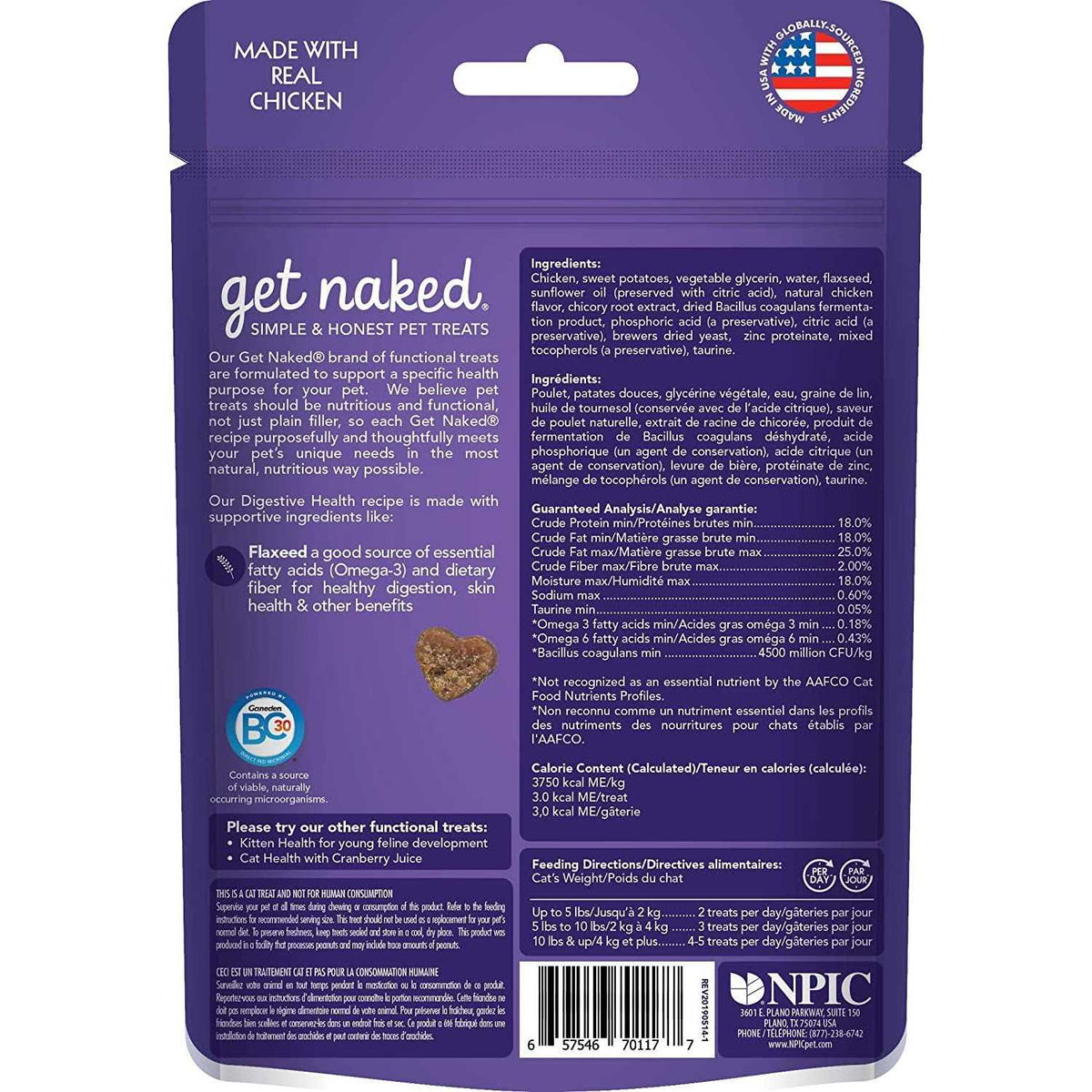 Soft Cat Treats 2.5 oz D667