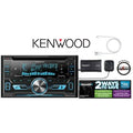 CD Receiver with USB Cable B357