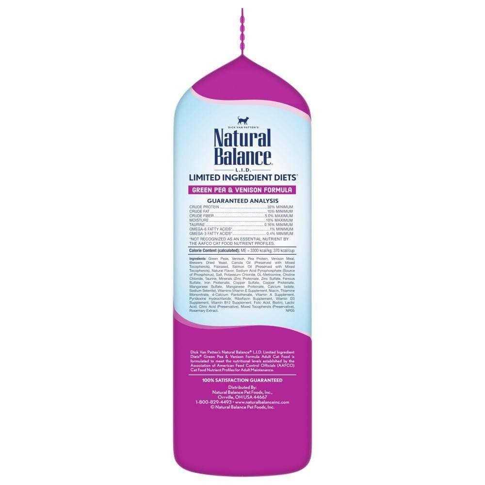 Limited Ingredient Dry Cat Food Y180