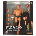 Black Gear Wrestling Action Figure N219