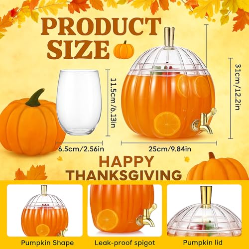 1.3 Gallon Pumpkin Drink Dispenser with 4 Cups R4393