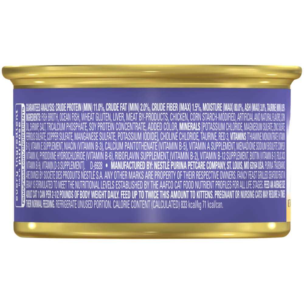 Grilled Seafood Wet Cat Food A975